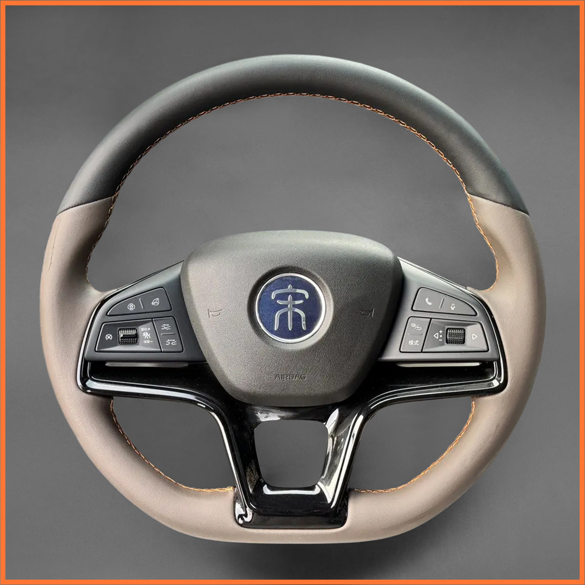 MEWANT Lenkradbezug für BYD Song Pro DM-i 2022-2024 / BYD Song Plus DM-i/EV 2022-2024 - Mewant.de