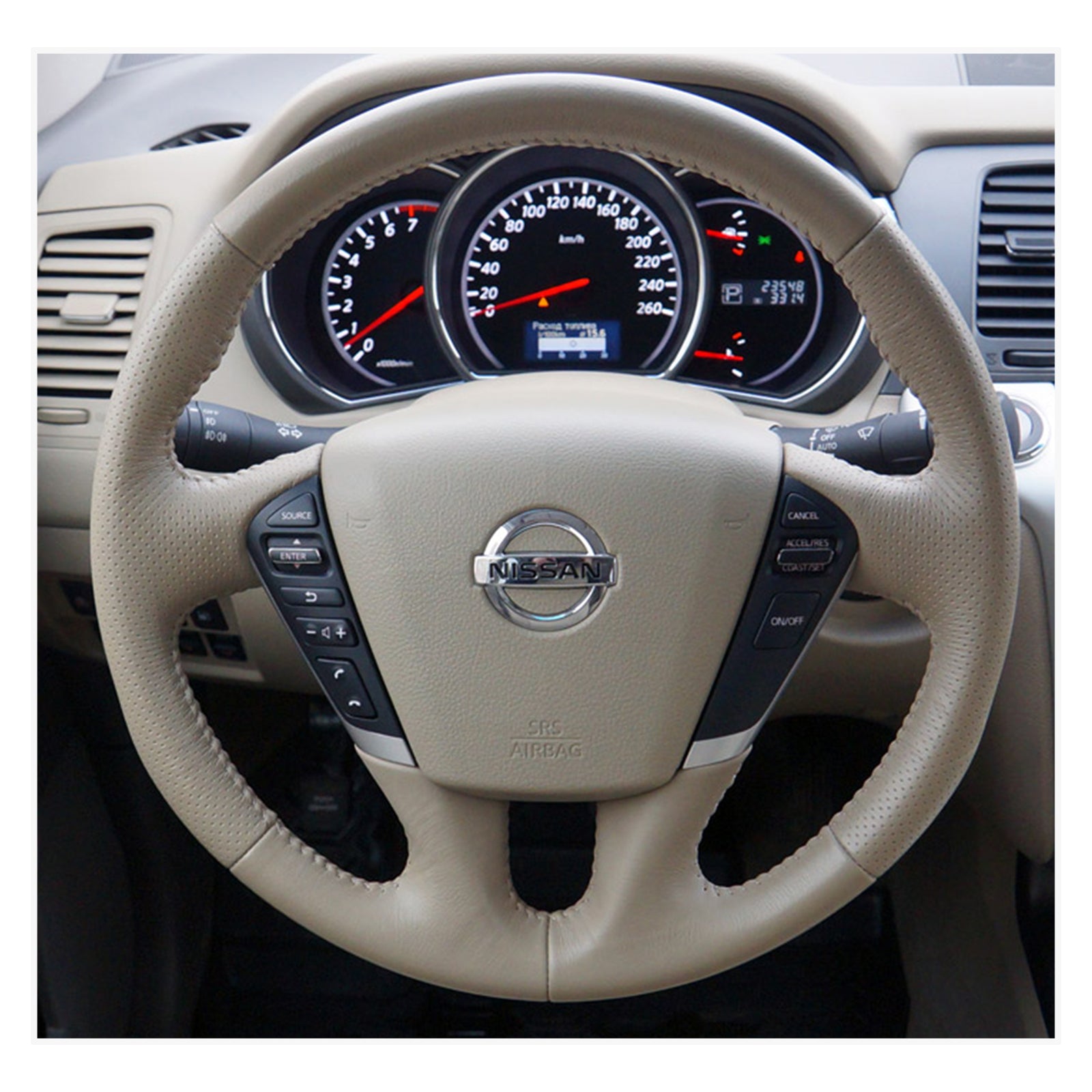 MEWANT Lenkradbezug für Nissan Murano 2009-2015 / Teana 2008-2013 / Elgrand 2010-2021 - Mewant.de