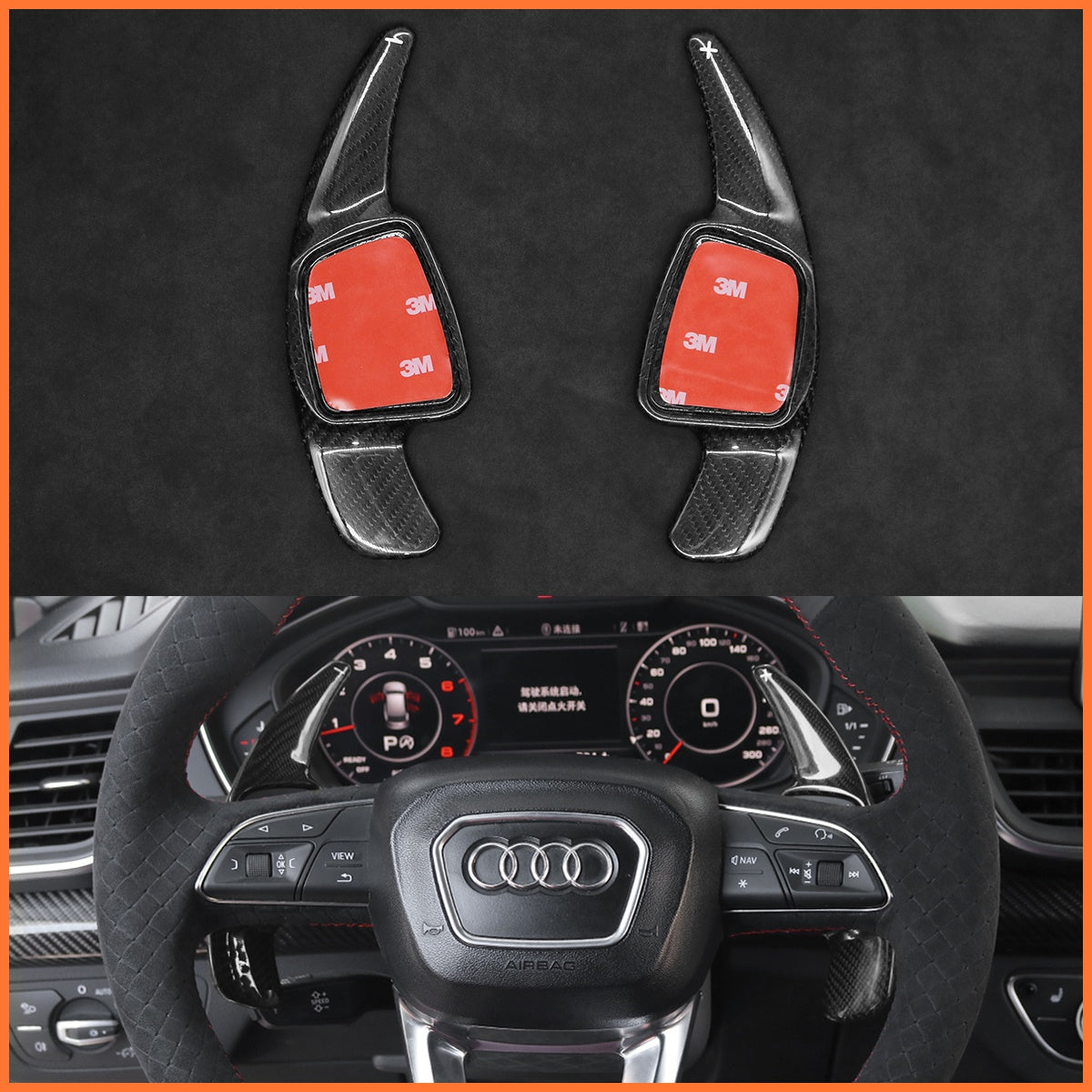 Schaltwippen für Audi A3 / A4 / A5 / RS / S3 / S4 / S5 / Q2 / Q3 / Q5 / Q7 / Q8 / SQ2 / SQ5 / SQ7 / SQ8 2015-2022 - Mewant.de