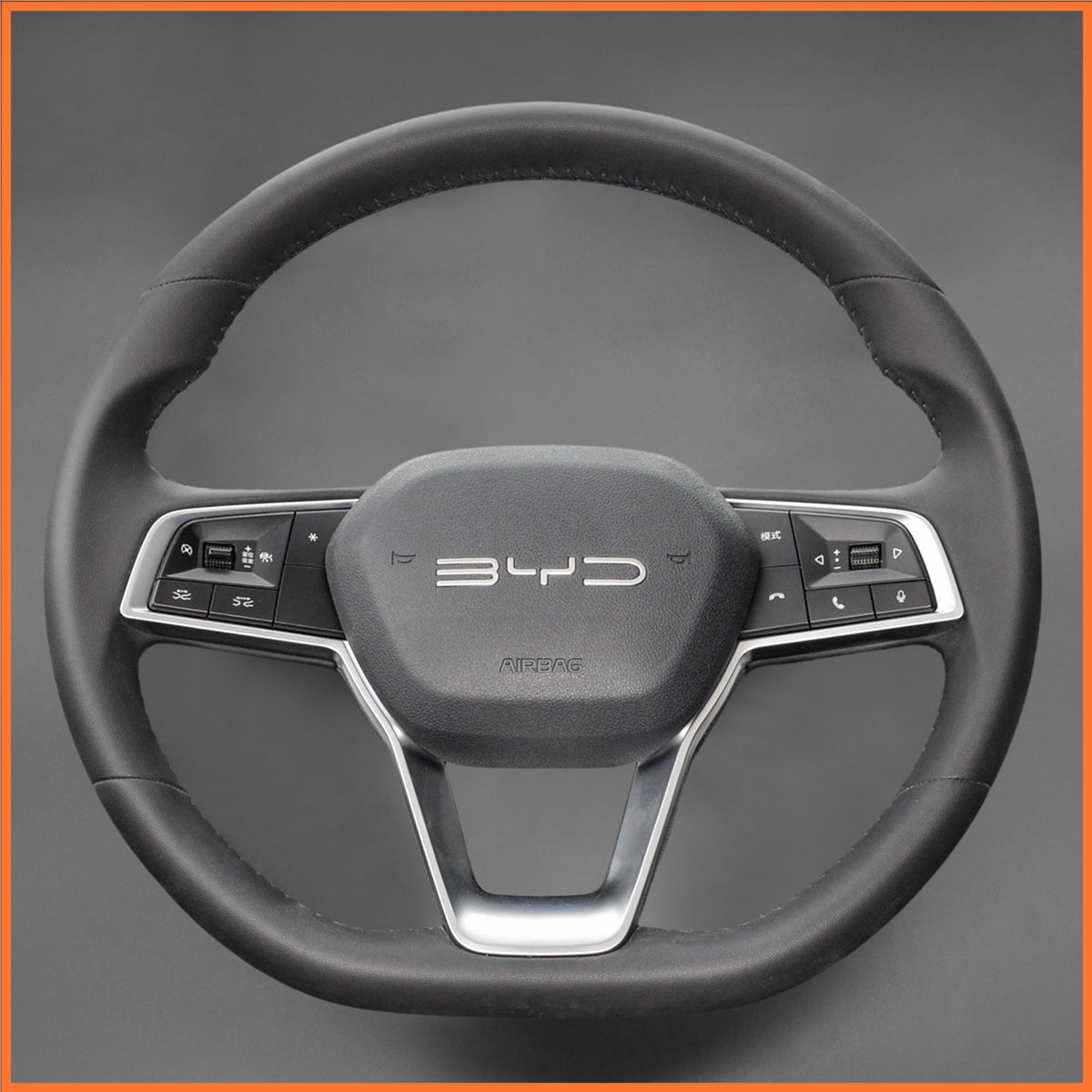 MEWANT Lenkradbezug für BYD Destroyer 05 DM-i 2022-2025 / BYD Qin Plus DM-i/EV 2021-2024 - Mewant.de